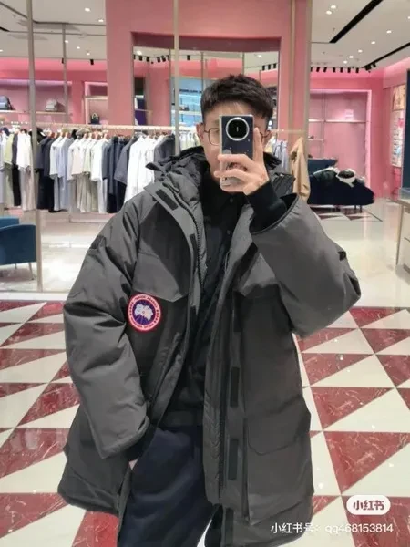 Top Replica Version - The Same for Men and Women, Cold-resistant Down Jacket